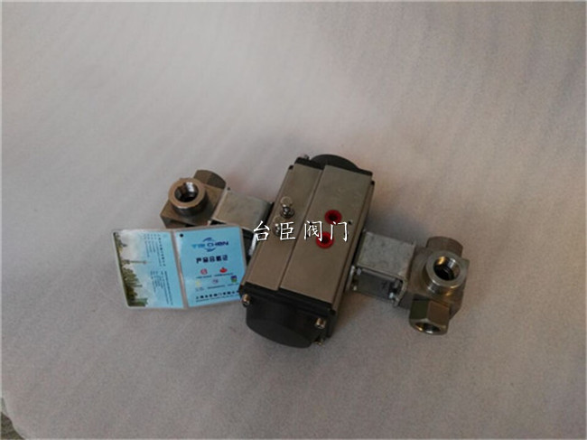 氣動雙聯(lián)三通球閥